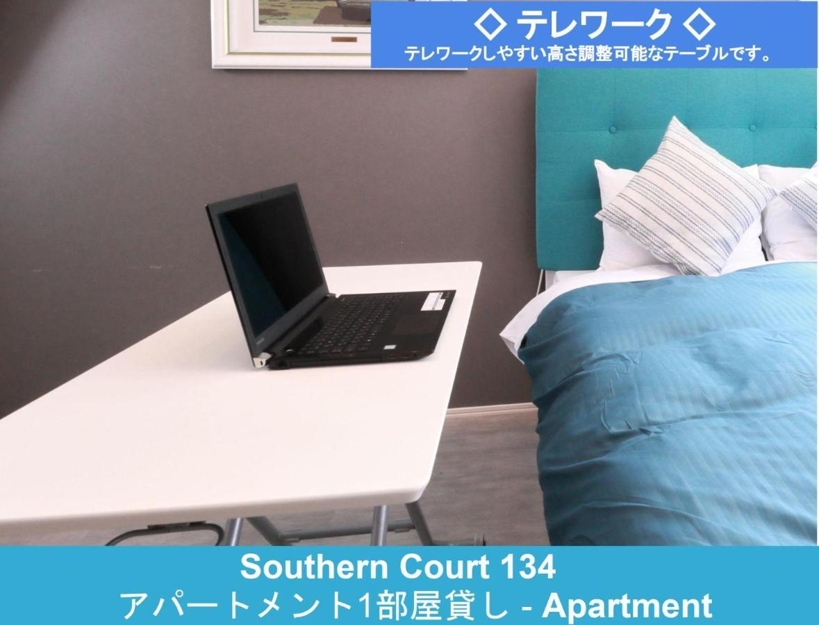 Enoshima Guest House 134 / Vacation Stay 60850 Fujisawa Exterior photo